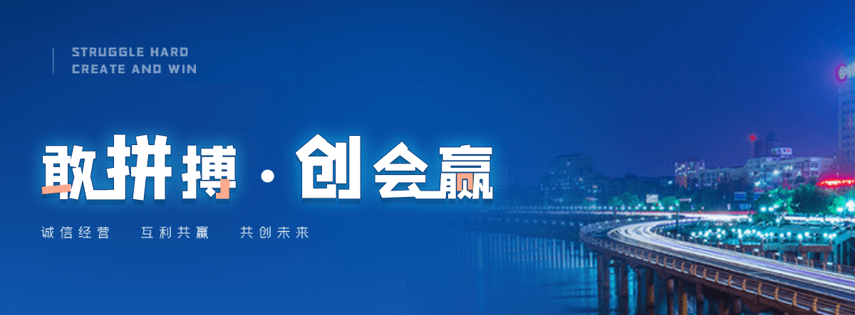 长治石牌坊厂家